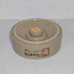 Item thumbnail for item 7c219233-de00-41ac-8d83-92b7a41aeabd