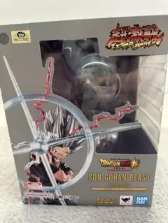 フィギュアーツZERO [超激戦] 孫悟飯ビースト-魔貫光殺砲-のサムネイル
