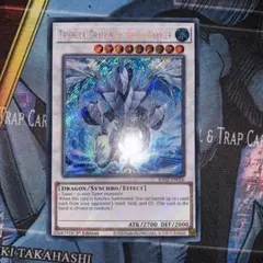 Item thumbnail for item dc43e0a0-a441-4717-aeb1-a7f3847f8839