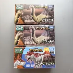 2026年最新】アニア まとめ売りの人気アイテム - メルカリ