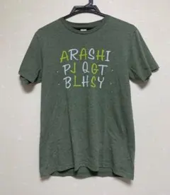 嵐Tシャツ Blast in Miyagi2015