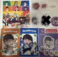 クイズノック QuizKnock グッズ - メルカリ