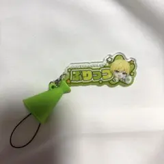 アンプタックカラーズ メガホンチャーム付きアクリルネームストラップ