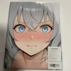 68OTAMONアニメバスタオル　タペストリー　シークレット