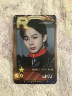 ONE N’ ONLY 山下永玖 シュスエビ リアルカード