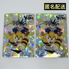 Item thumbnail for item 3b566bf3-f277-415a-b100-e88e76b8a722