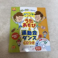 Item thumbnail for item 795ecc5f-9125-4952-a966-d6bc72832785