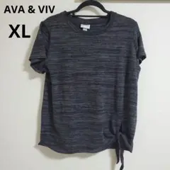 AVA & VIV【XL】ダークグレー Tシャツ