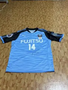 中村憲剛ACL2017試合用レプリカユニフォーム(サイン入り)タオマフ付き