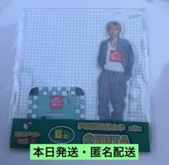 YUZUポン酢様 リクエスト 2点 まとめ商品