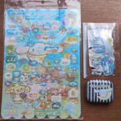 シナモン 3種シールセット