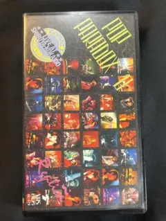 REPLICA LIVE AT SHIBUYA-KOKAIDO 1990