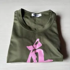 YONEX 真心 Tシャツ Mサイズ