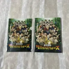 2025年最新】少年忍者dvdの人気アイテム - メルカリ