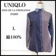 ユニクロ×イネス フリルシャツ コットン ギンガムチェック　ボタンダウン　コラボ