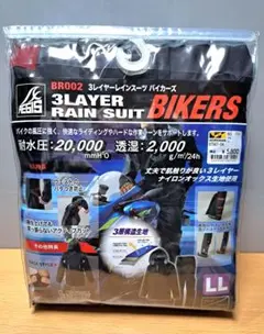 Item thumbnail for item cfc6c1ca-7f08-4713-b1b6-a78680998a4a