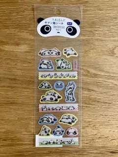 たれぱんだ サテン地シール 平成レトロ