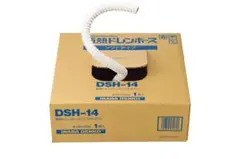 INABA DENKO DSH-25N 断熱ドレンホース 25φ 20m - メルカリ