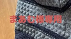 ニット・セーター