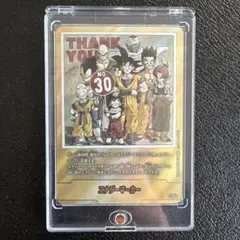 2026年最新】金エナジーマーカーの人気アイテム - メルカリ