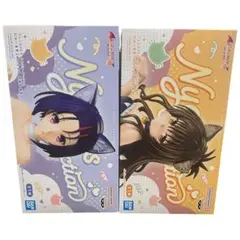 ToLOVEるダークネス 結城美柑 西連寺春菜 にゃーるずこれくしょん2種