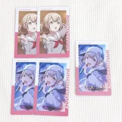 プロセカ エピカ 小豆沢こはね