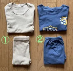 パジャマ 2点セット　130cm