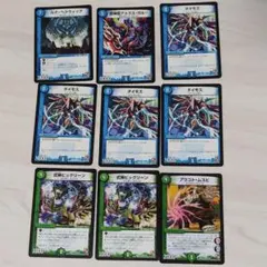 ドキつよ 未開封 地上戦は最強！水自然ジャイアントデッキ 青緑
