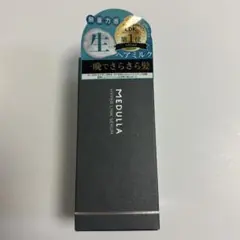 【新品未使用】MEDULLA ハイパーリンクセラム