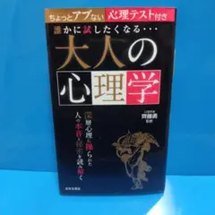 Item thumbnail for item 58ae3fe8-a645-4e34-99ef-ebc49f66075f