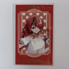 にじさんじ チェキ風カード レイン・パターソン