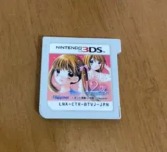 12歳。 〜ほんとのキモチ〜