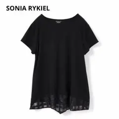 【SONIA RYKIEL 】 裾チュール シアー半袖トップス 黒40 美品のサムネイル