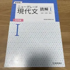2026年最新】参考書まとめ売り の人気アイテム - メルカリ