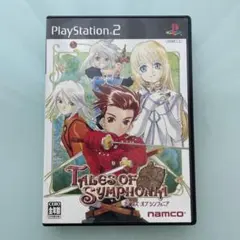 テイルズ　オブ　シンフォニア