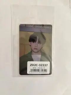 BTS PERMISSION TO DANCE ON STAGE - LIVE