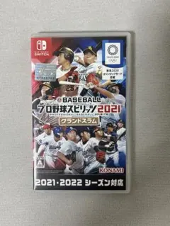 プロ野球スピリッツ2021 グランドスラム