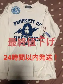 は*と様 ［おまけ付き］HYSTERIC GLAMOUR 長袖Tシャツ ホワイトのサムネイル