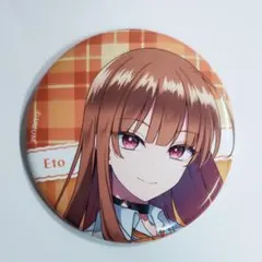 えな様　カラフルピーチ　えと　缶バッジ50個　からぴちパラダイス2025 2025年最新】からぴちパラダイス えとの人気アイテム - メルカリ