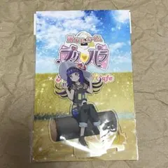 プリパラ 華園しゅうか アクリルスタンド3点まとめ売り プリパラ 華園しゅうか アクリルスタンド 米ドルタイム - メルカリ