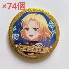 バンドリ マスキング マルイ2021summer 缶バッジ - メルカリ
