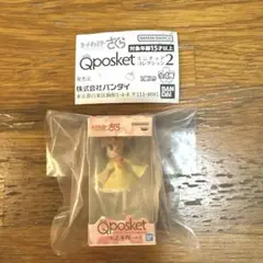 カードキャプターさくら Q posket ミニチュアコレクション2 ガチャガチャ