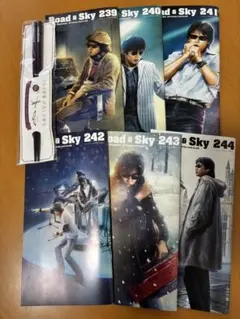 2025年最新】浜田省吾 ファンクラブ会報の人気アイテム - メルカリ