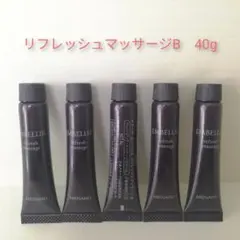 メナード エンベリエ ウォッシングB 30袋 - メルカリ