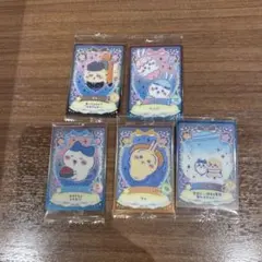 ちいかわ ウエハース2 カード