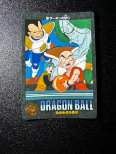 【ARS8】 1991年製　No.6 ドラゴンボール　カードダス 正規品/匿名配送】1991年製 No.68 ドラゴンボール カードダス - メルカリ