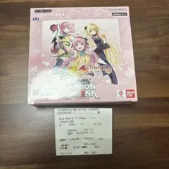 ToLOVEる UNION ARENA 未開封テープ付きBOX 1箱 ユニアリ - メルカリ