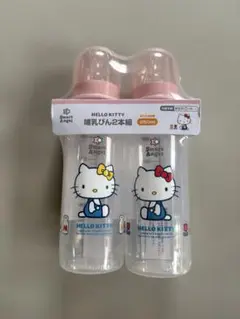 Hello Kitty 哺乳瓶 250ml 2本セット