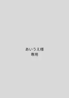 薄紫色フリル付き　春アウター
