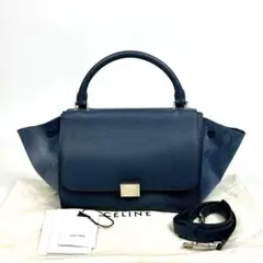 【美品】セリーヌ　トラペーズ　2WAY　ハンドバッグ　シルバー金具　レザー